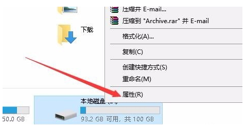 Win10专业版无法访问指定文件怎么办？