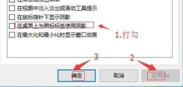 Win10专业版开机卡在欢迎界面怎么办？