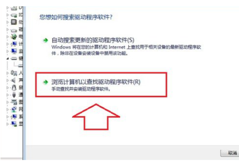 Win7笔记本怎么关闭小键盘？教你快速关闭笔记本小键盘