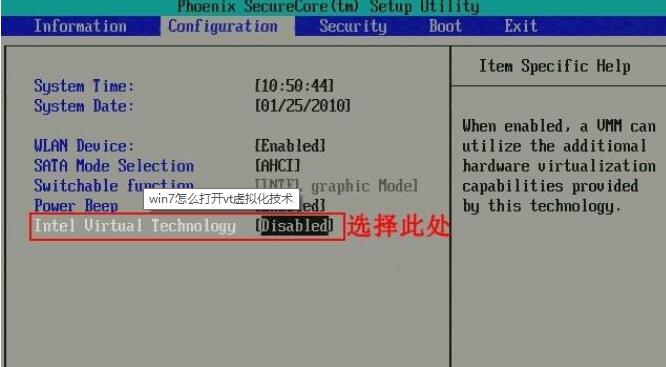 Win10玩游戏禁用输入法的设置方法？