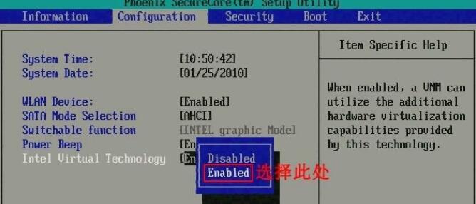 Win10玩游戏禁用输入法的设置方法？