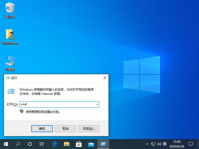 Win10专业版蓝屏代码Bad pool caller要怎么处理？