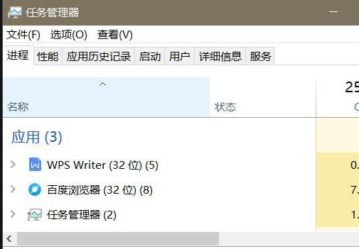 Win10专业版无反应怎么解决？Win10无反应解决方法