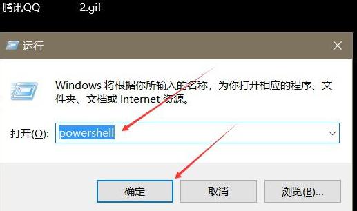 Win7旗舰版系统桌面卡死怎么办？