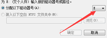 Win10专业版怎么设置硬盘的顺序？Win10专业版设置硬盘的顺序方法