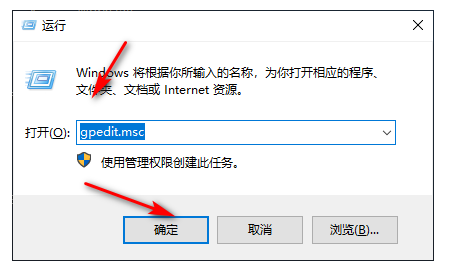 Win10网速很慢怎么办？Win10网速限制设置在哪？