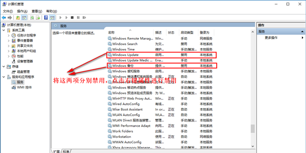 Win10专业版没有游戏栏怎么办？Win10专业版游戏模式怎么开