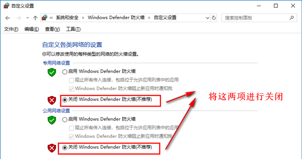 Win10专业版怎么优化最流畅？Win10最详细优化设置告别卡顿！