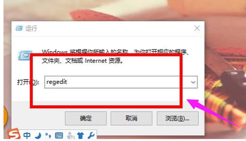 Win7旗舰版浏览器打不开网页怎么解决？Win7旗舰版浏览器打不开网页解决方法