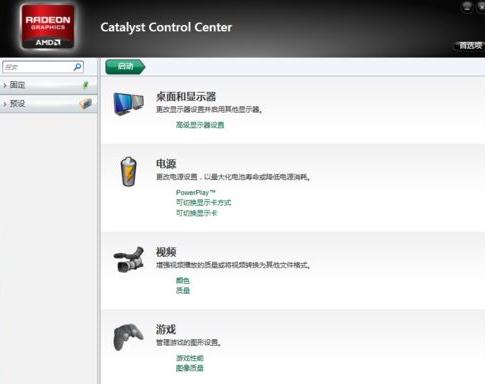 Win7 64位旗舰版系统下IE浏览器地址输入框无法输入网址怎么办？