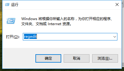 Win7旗舰版亮度调不了怎么办