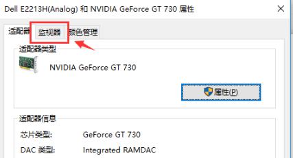 Win8.1系统设置类似Win7开始菜单怎么操作？