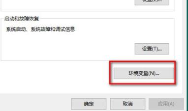 Win10专业版桌面一大堆数字怎么解决？Win10桌面一大堆数字解决方法