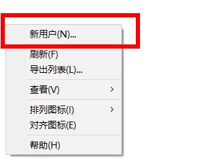 Win10专业版重启后都还原了怎么解决？Win10重启后都还原了解决方法