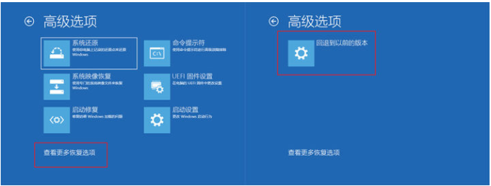 Win10专业版更新错误导致蓝屏死机和循环重启怎么办？