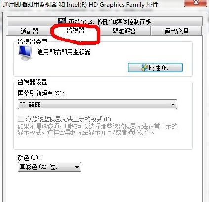 Win10专业版搜索不到共享打印机怎么办？Win10专业版搜索不到共享打印机解决办法