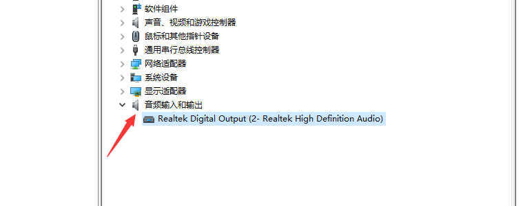 win10专业版声卡驱动正常但没声音要怎么解决