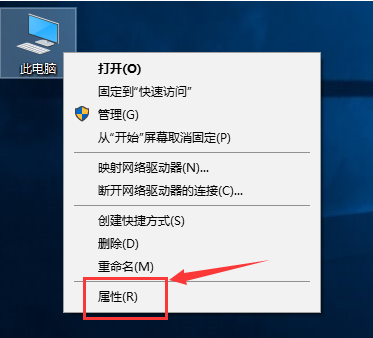 Win10启动特别慢怎么办？Win10启动特别慢解决办法