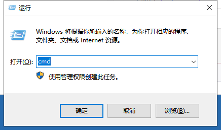 Win10桌面假死怎么办？