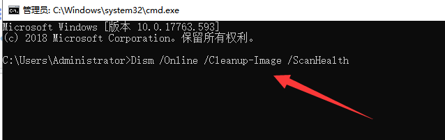 Win10桌面假死怎么办？