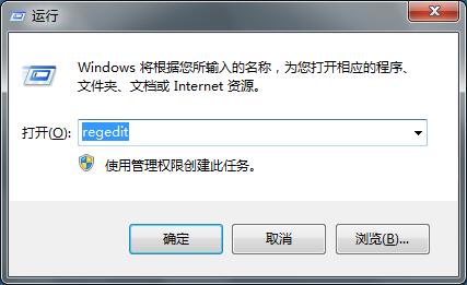 Win7电脑删除便签的时候没有确认提示怎么办？