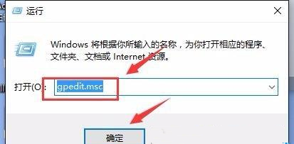 小编教你Win10无法终止进程拒绝访问怎么办？