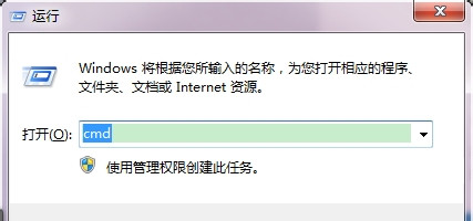 Win7注册表损坏导致无法开机怎么解决？