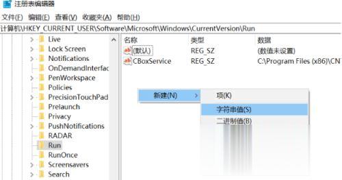 Win10更新后不能切换输入法怎么解决？Win10更新后不能切换输入法解决方法