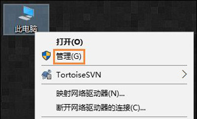 Windows10系统下魔兽世界无法更新怎么解决？