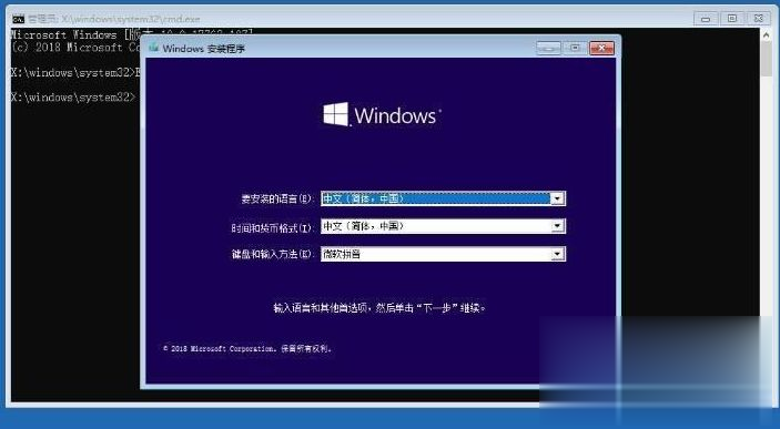 不用U盘如何装win10系统？重装win10系统不用u盘的方法