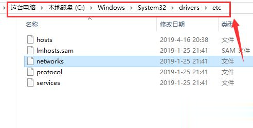 Win10系统下迅雷无法下载敏感资源如何解决？