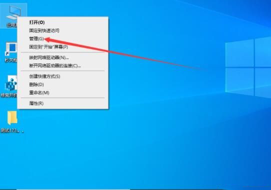 Win10主板型号在哪看？教你怎么查看主板型号