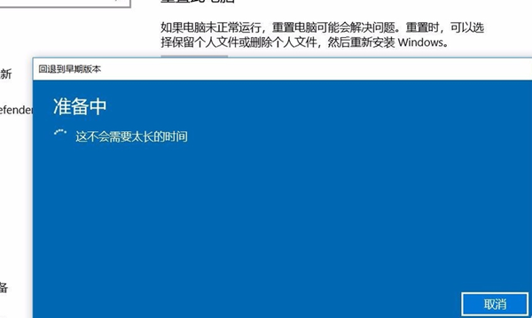 Win10系统更新后游戏掉帧怎么解决？