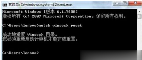 笔记本网络设置只剩飞行模式怎么解决？Win10笔记本突然只剩飞行模式