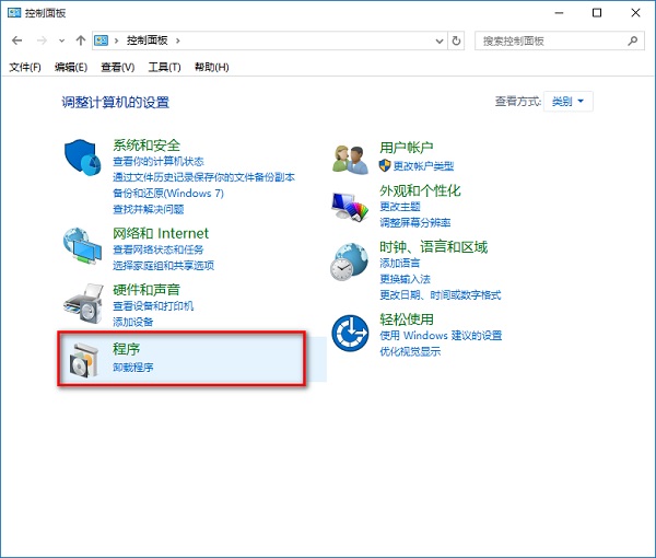 Win10如何彻底卸载IE？不用工具卸载Win10自带ie 11浏览器