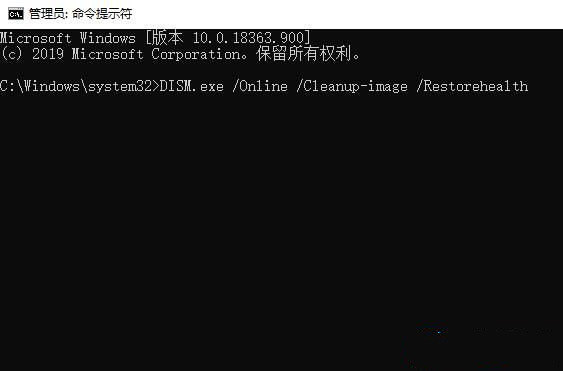 Win10更新提示安装错误0x8007371b怎么解决？