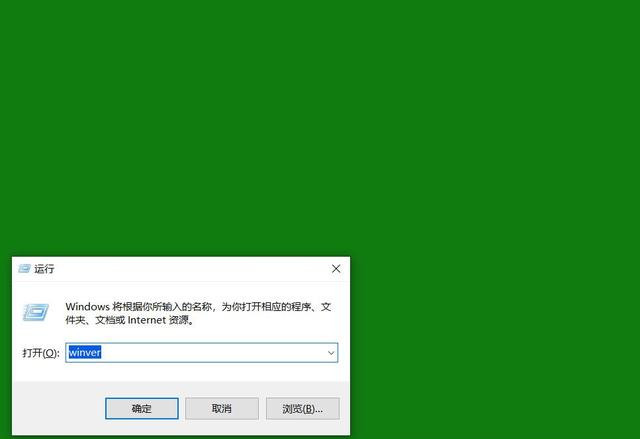 怎么阻止更新至Win10 20H2？