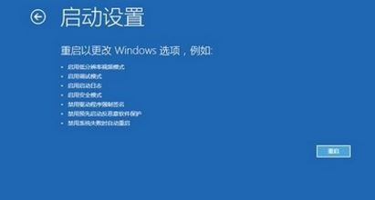 win10系统蓝屏代码critical process died怎么解决？