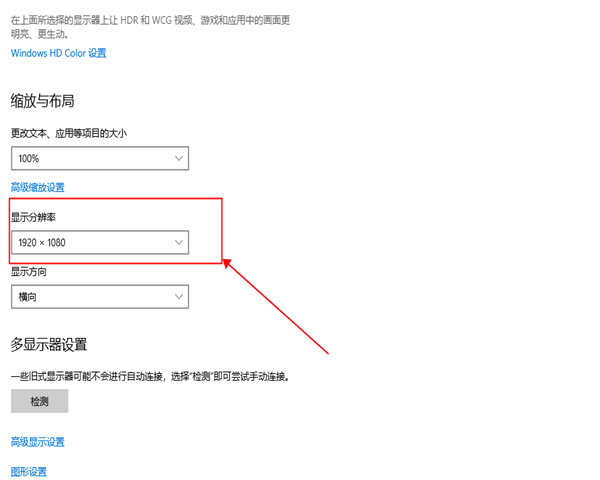 win10对电脑硬件配置有什么要求？win10配置要求