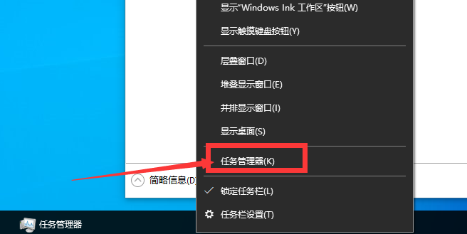 win10系统怎么截图?win10截屏的快捷键是什么