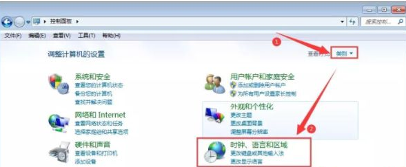 Win7桌面文件名显示乱码的详细处理方法