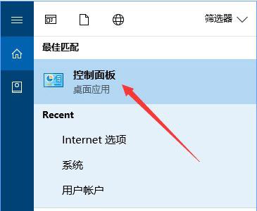 msvcp140.dll丢失如何修复？Win10系统msvcp140.dll丢失修复方法