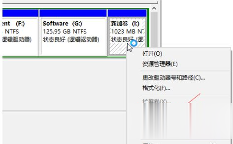 Win10系统c盘满了怎么办？Win10系统c盘满了怎么扩容