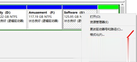 Win10系统c盘满了怎么办？Win10系统c盘满了怎么扩容