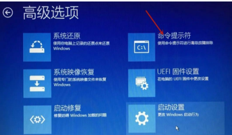 win10自动修复失败开不了机怎么办？win10自动修复失败无限循环解决方法大全