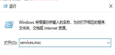 window10蓝牙开关在哪里？win10怎么打开蓝牙功能设置教程