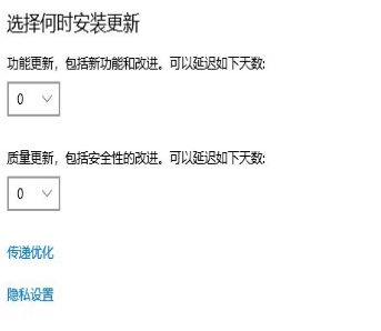 windows10如何关闭自动更新？win10关闭自动更新方法大全