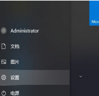 win10怎么取消开机密码？win10电脑账户密码取消设置方法大全