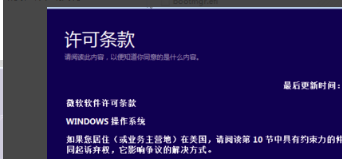 如何安装win10 iso文件 安装win10 iso文件方法步骤