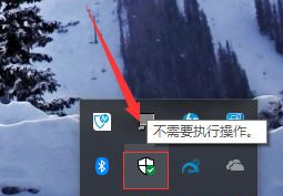 Win10自动删除文件怎么办？